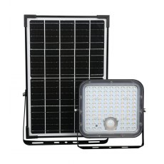 JFC Helios 30W Solar Floodlight