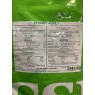 CSJ K9 CSJ Champ 20% Adult Dog Food - 15kg